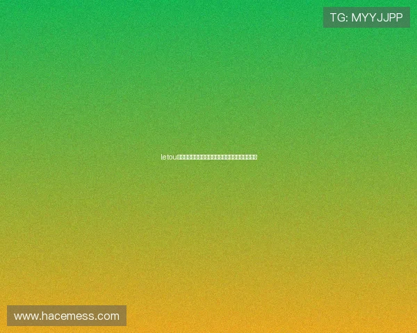 letou官网真人娱乐游戏推荐，体验最真实的赌场娱乐体验