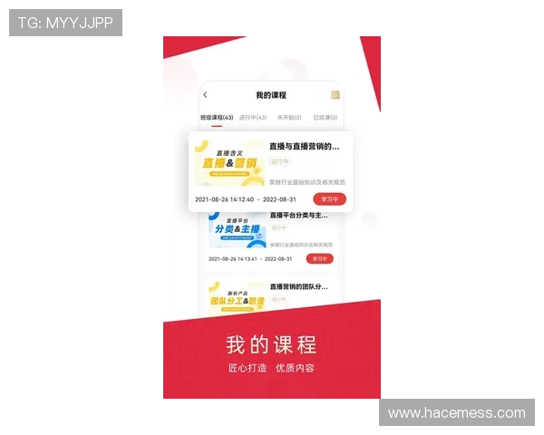 lota体育官网最新官方平台，提供全面赛事资讯与在线投注服务