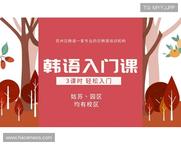 乐享体育官网登录平台下载操作教程，详细步骤带你轻松完成登录体验