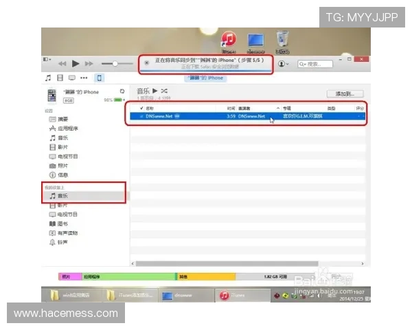 乐动ld体育网页登录版最新版本下载与安装步骤详解，确保顺利登录畅玩体育娱乐