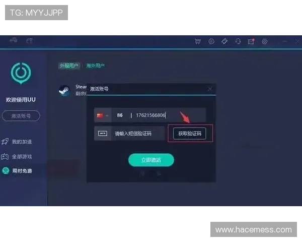 乐宝体育官网登录入口常见问题解答，解决登录过程中遇到的各种问题