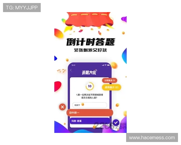 乐投体育app下载常见问题解答，解决使用中遇到的各种疑问
