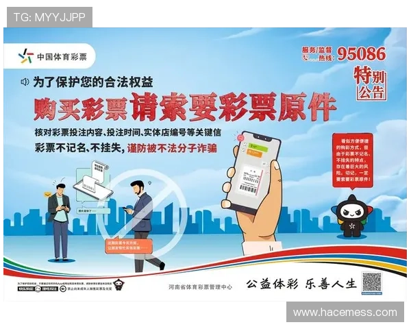 乐投体育网址最新入口，提供全面体育赛事直播与投注服务