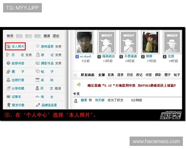 乐投网站常见问题解答解决玩家疑虑的详细指南