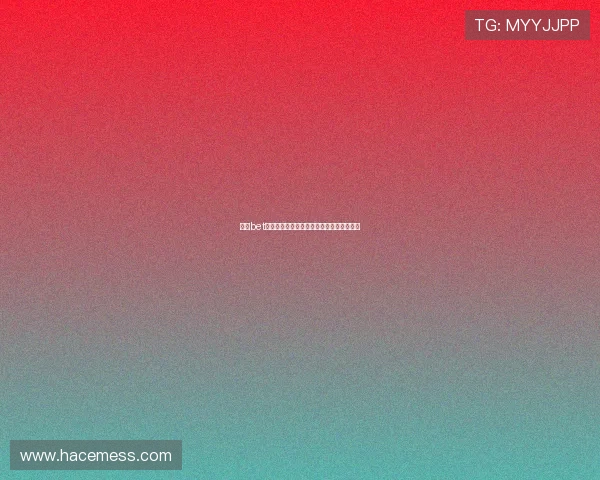 体育bet：全面解析体育博彩的最新趋势与玩法介绍